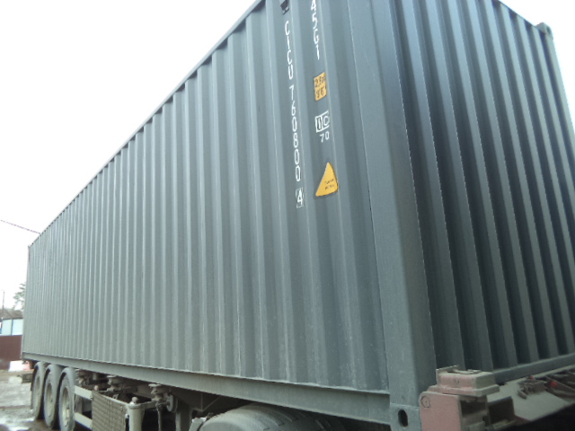 Морской контейнер CICU7608004