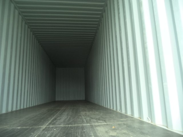 Морской контейнер CICU7608004