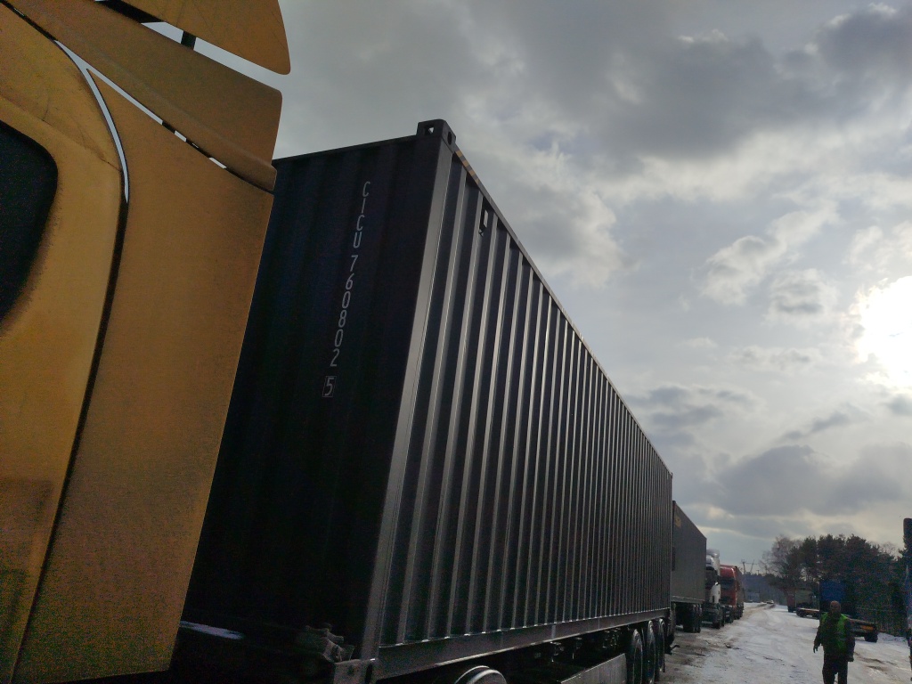 Морской контейнер CICU7608025