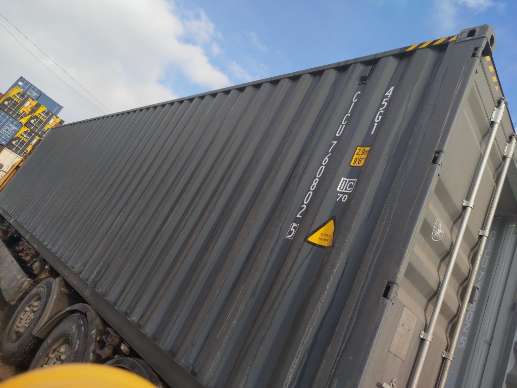 Морской контейнер CICU7608025