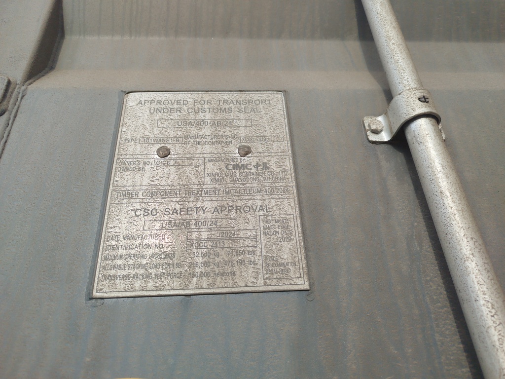 Морской контейнер CICU7608025