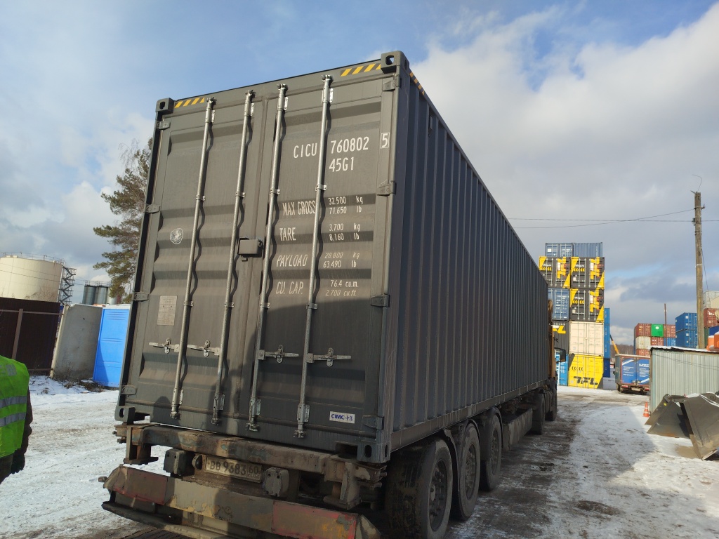 Морской контейнер CICU7608025