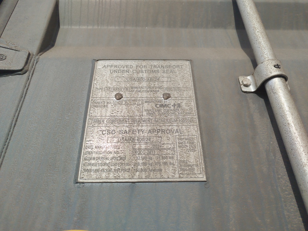 Морской контейнер CICU7608025