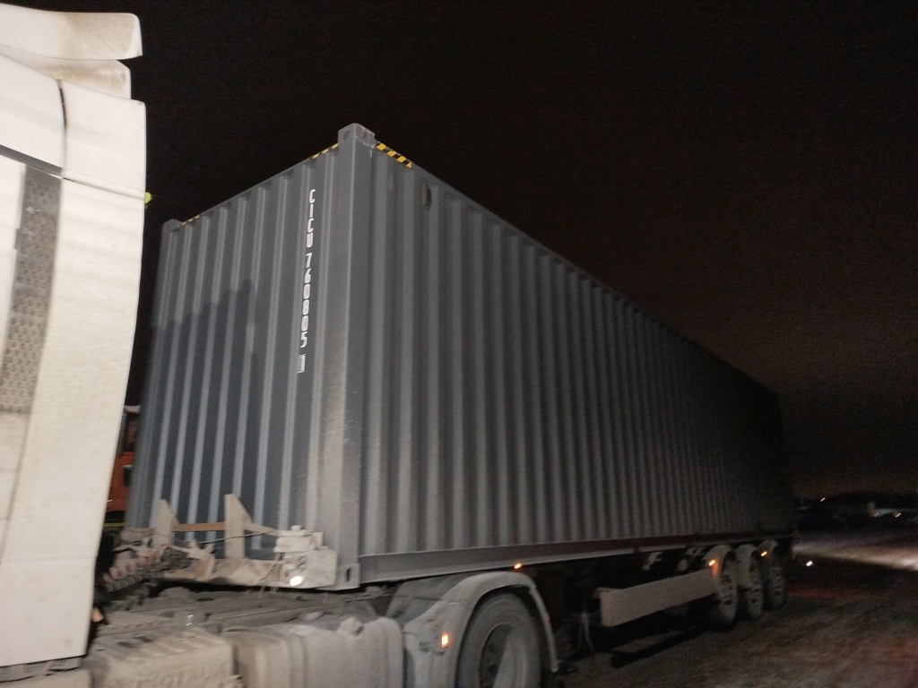 Морской контейнер CICU7608051