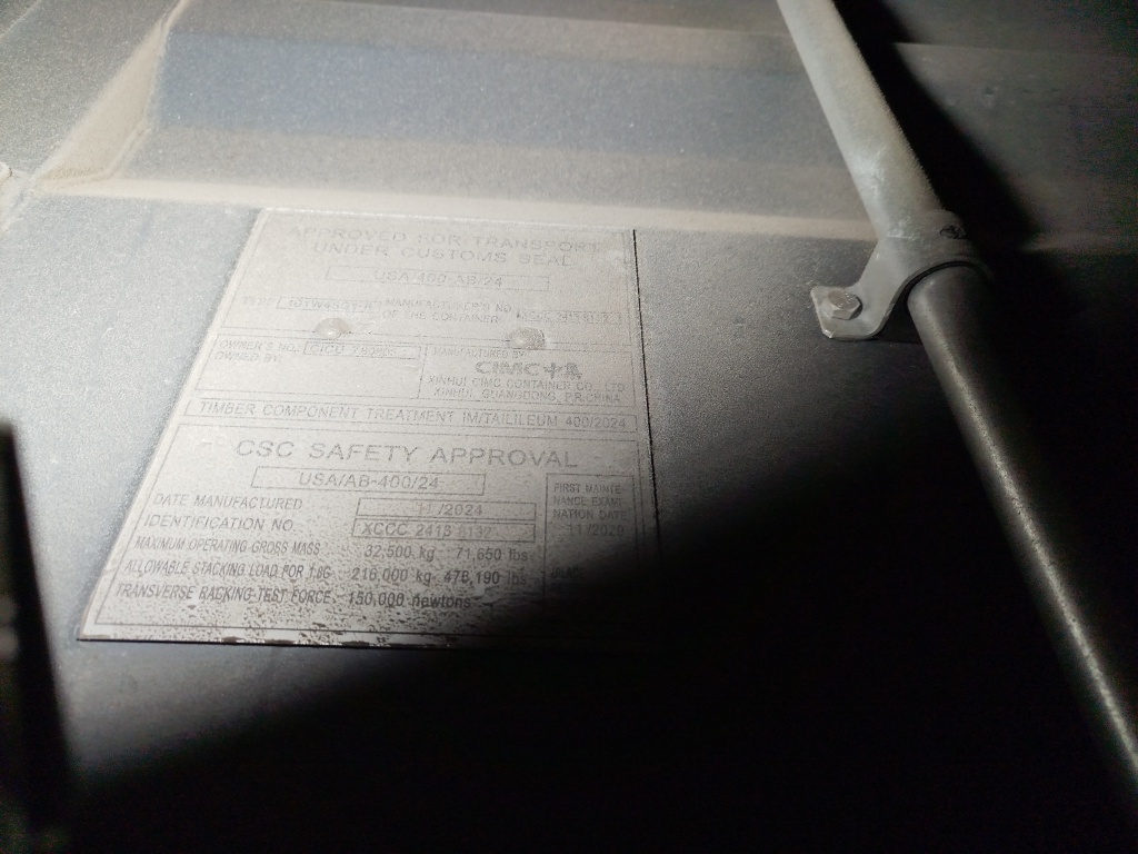 Морской контейнер CICU7608051