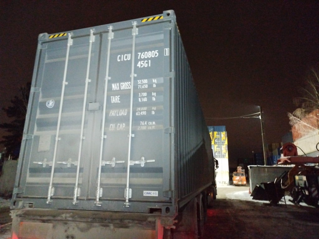 Морской контейнер CICU7608051