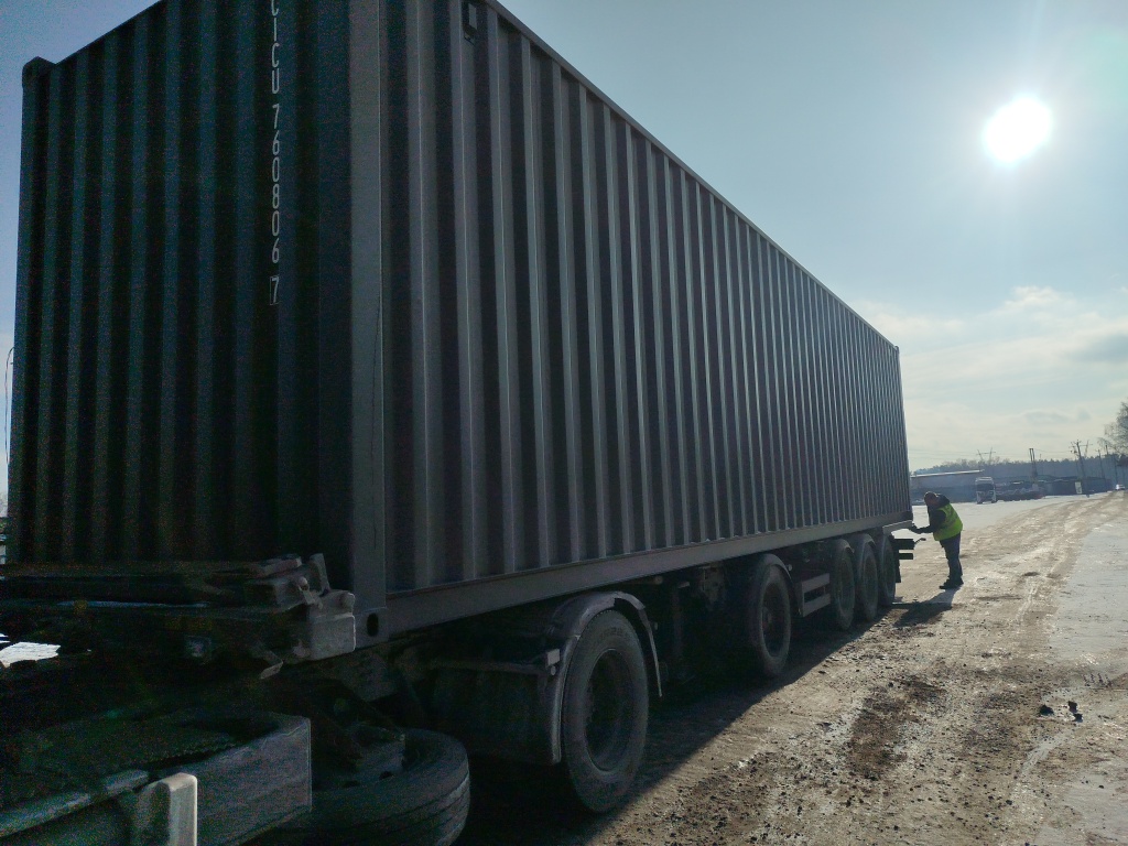 Морской контейнер CICU7608067