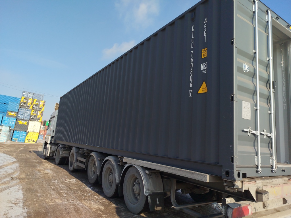 Морской контейнер CICU7608067