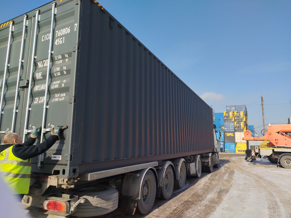 Морской контейнер CICU7608067