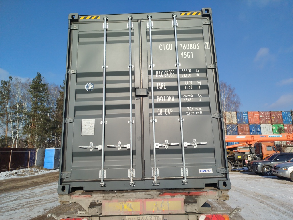 Морской контейнер CICU7608067