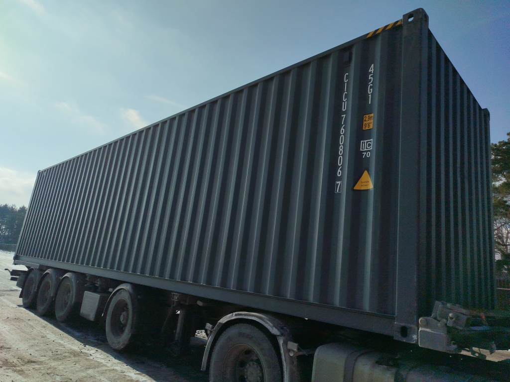 Морской контейнер CICU7608067
