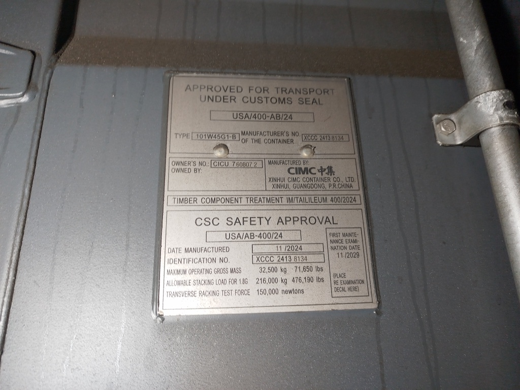 Морской контейнер CICU7608072