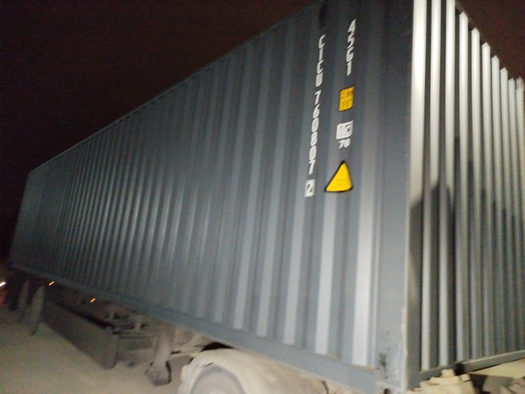 Морской контейнер CICU7608072