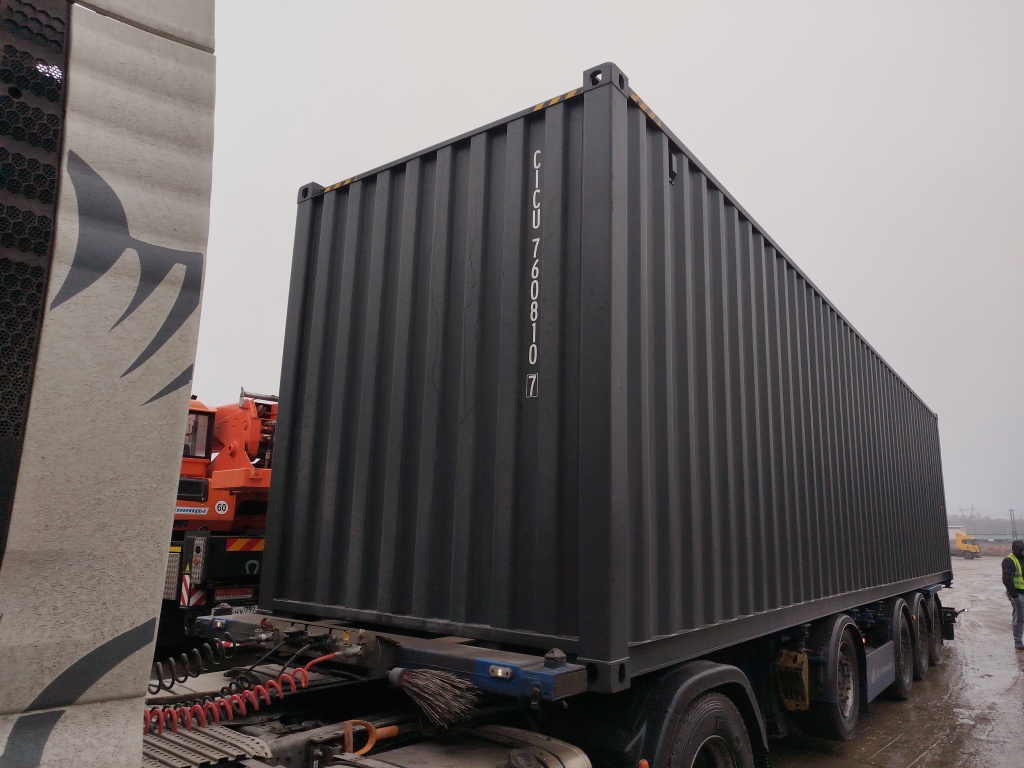 Морской контейнер CICU7608107