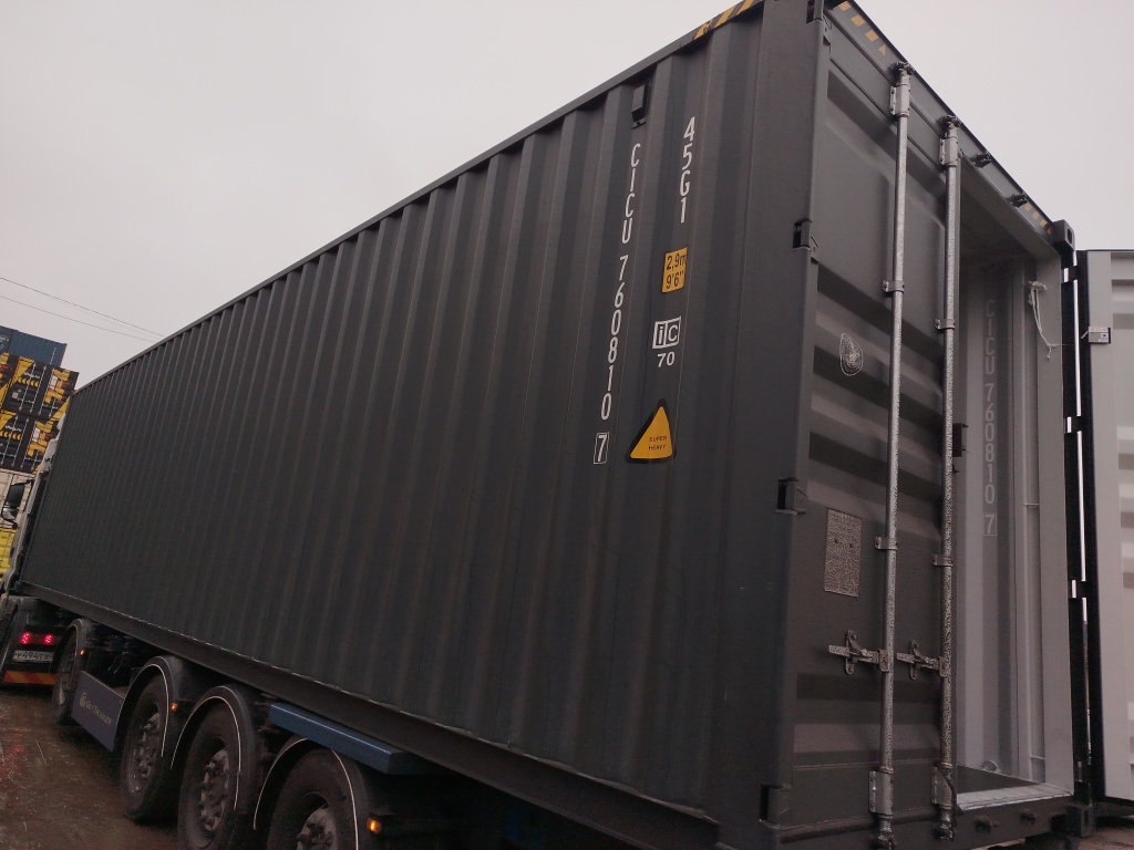 Морской контейнер CICU7608107