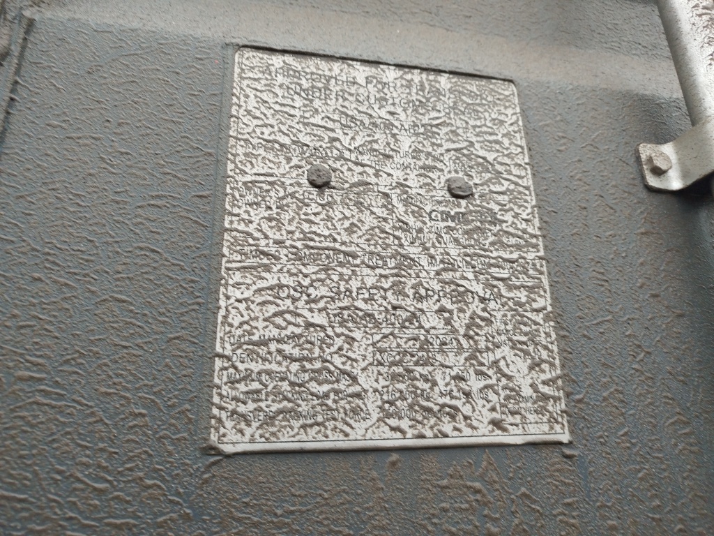 Морской контейнер CICU7608107