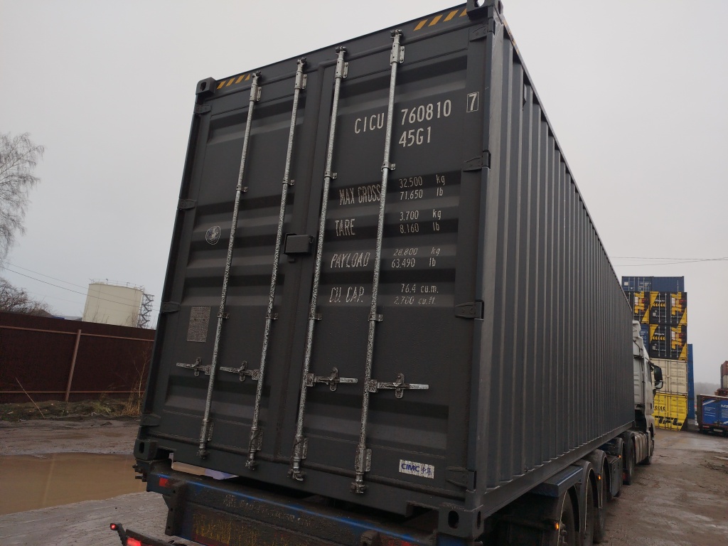 Морской контейнер CICU7608107