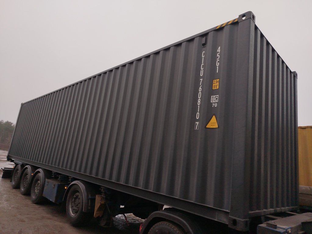 Морской контейнер CICU7608107