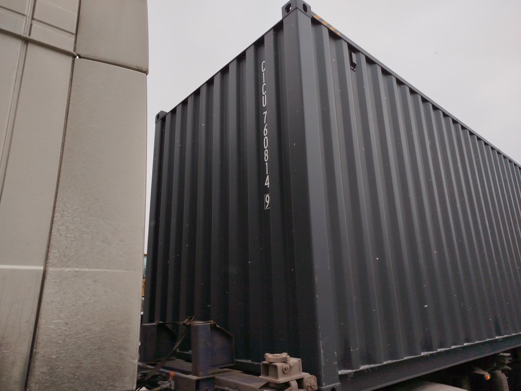 Морской контейнер CICU7608149