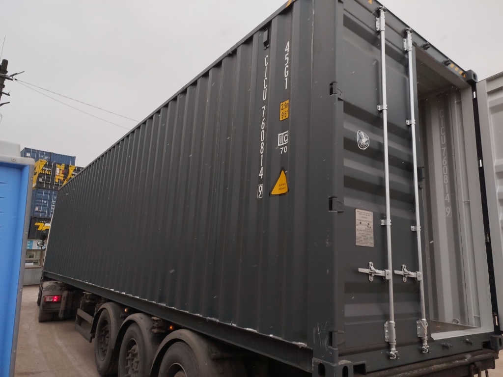 Морской контейнер CICU7608149