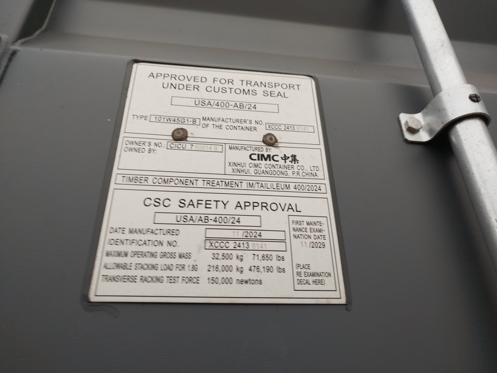 Морской контейнер CICU7608149