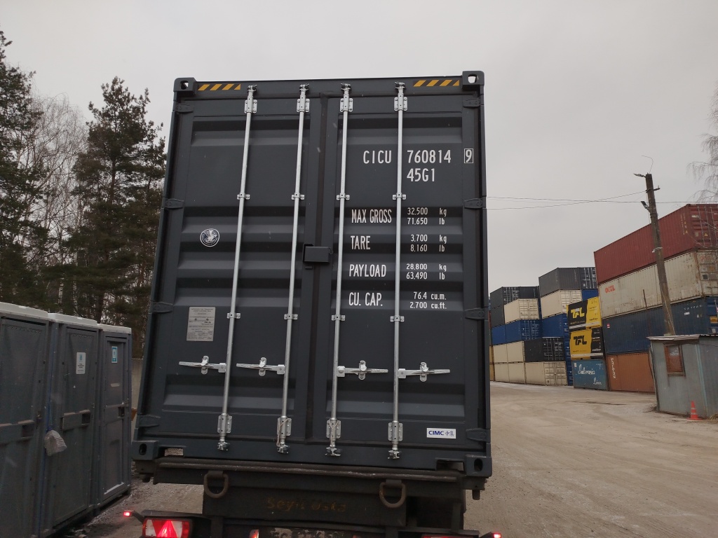 Морской контейнер CICU7608149