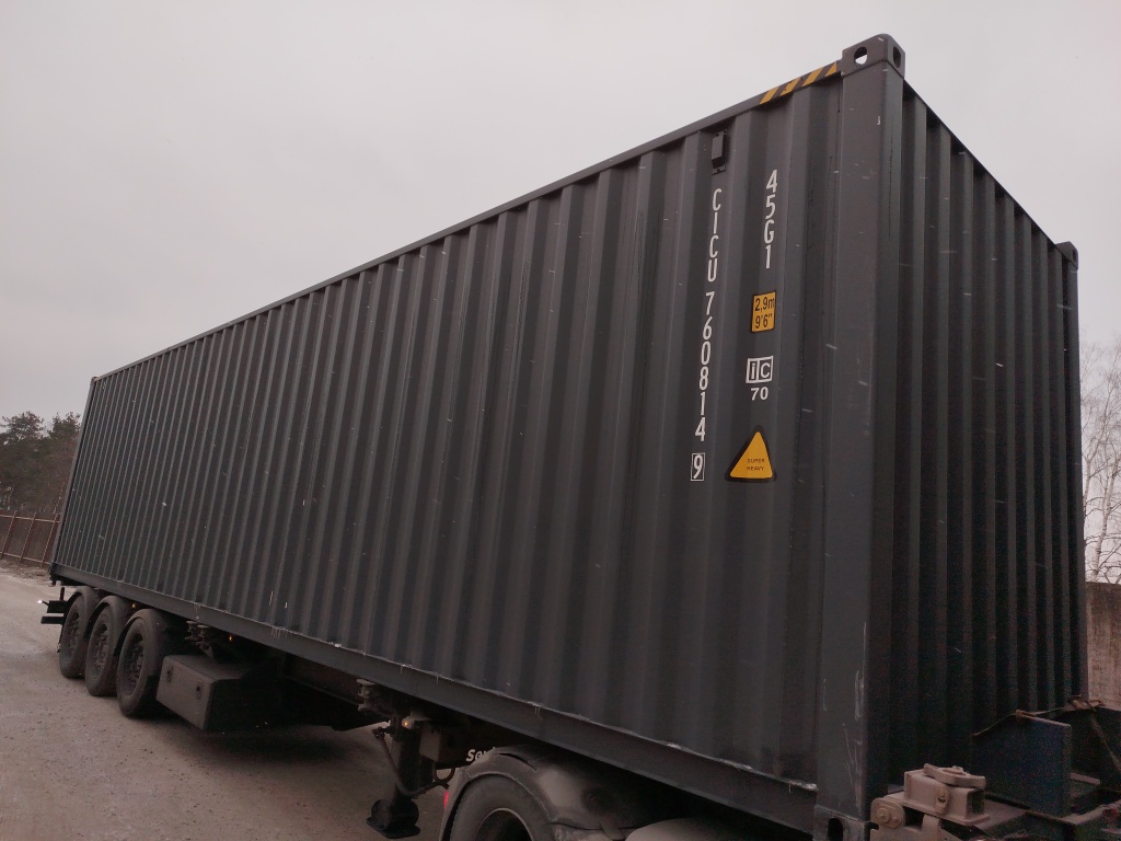 Морской контейнер CICU7608149