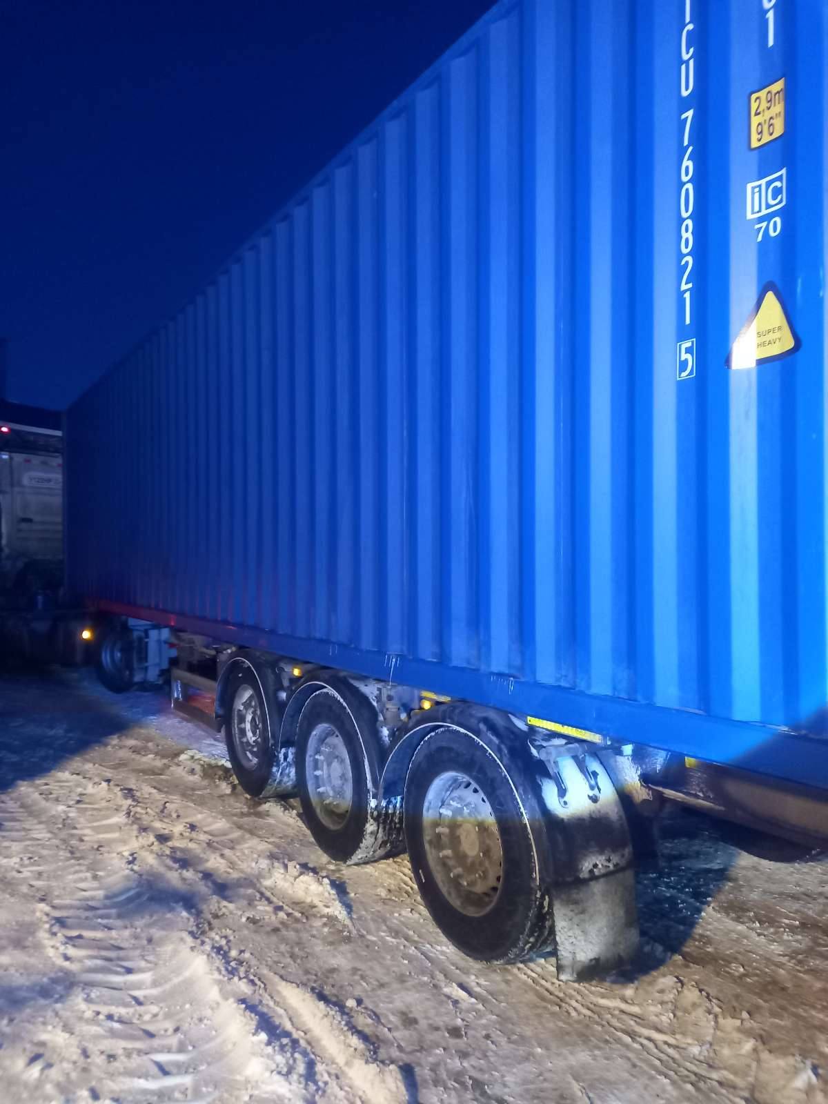 Морской контейнер CICU7608215