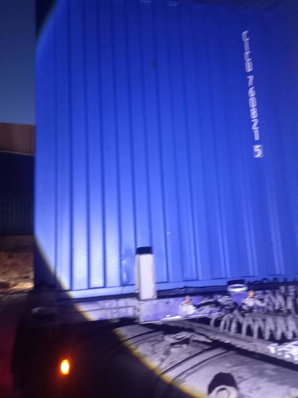 Морской контейнер CICU7608215