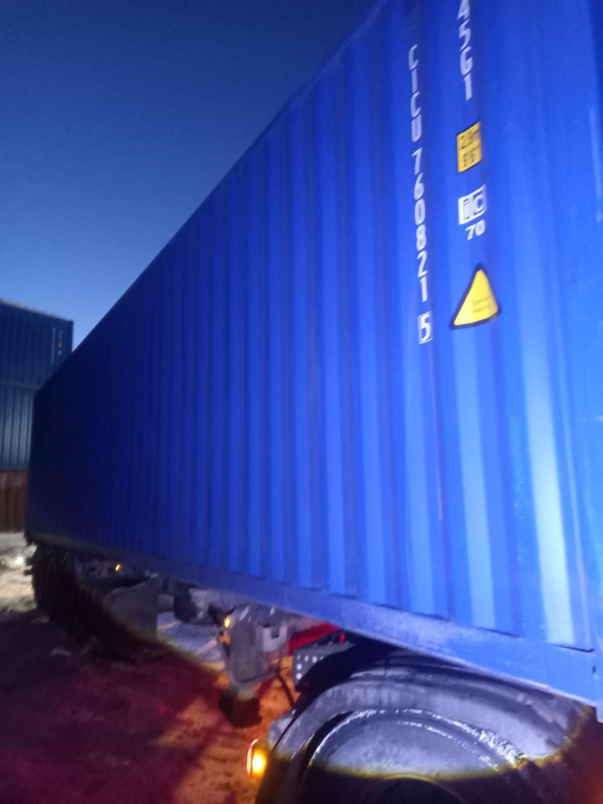 Морской контейнер CICU7608215