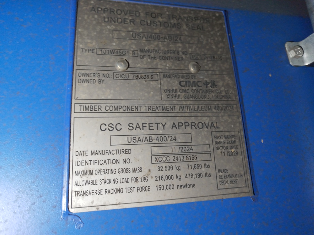 Морской контейнер CICU7608386