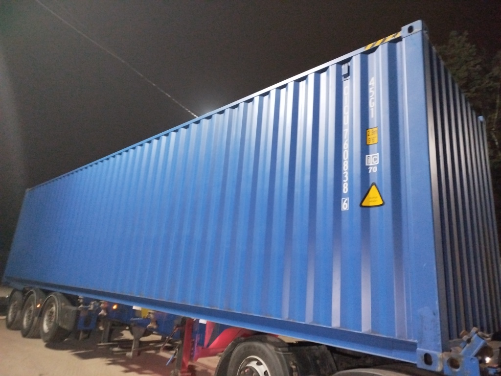 Морской контейнер CICU7608386