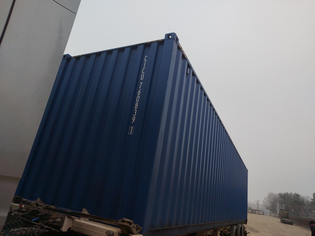 Морской контейнер CICU7608391