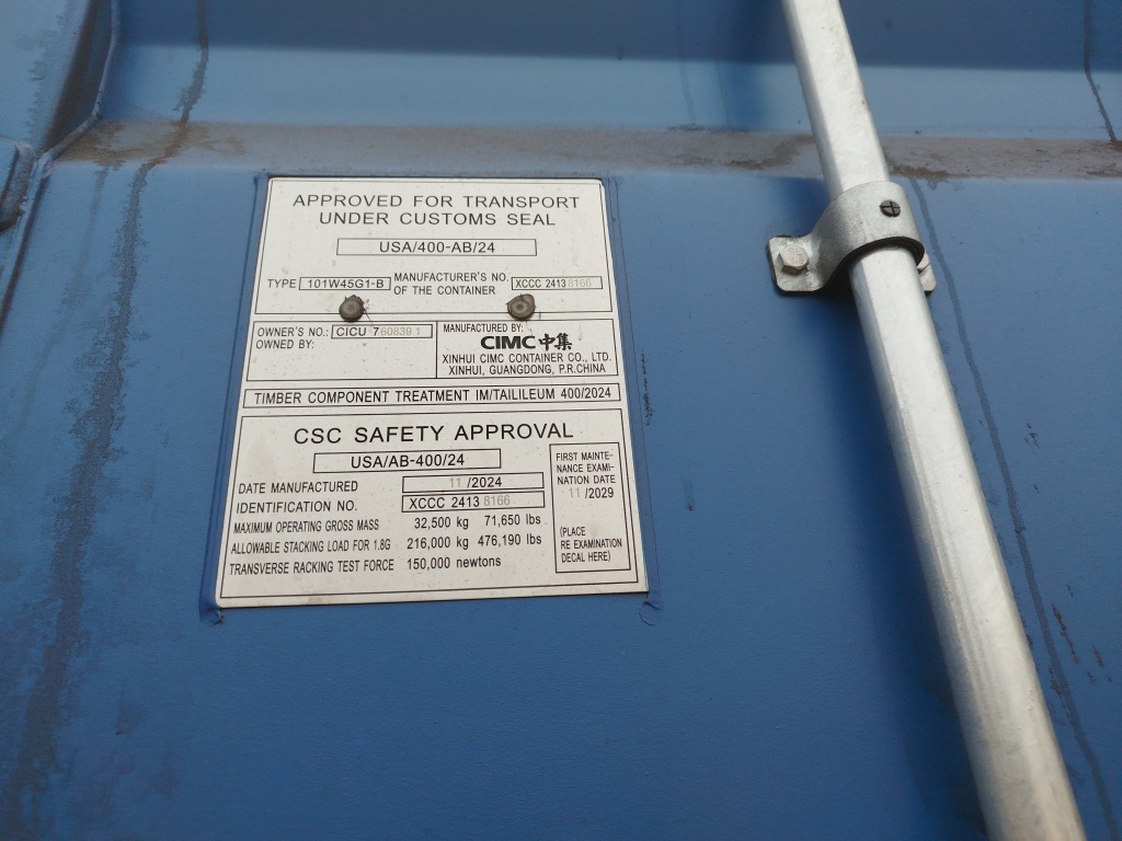 Морской контейнер CICU7608391