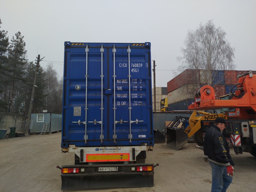 Морской контейнер CICU7608391
