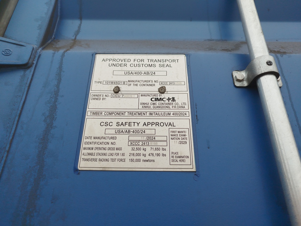 Морской контейнер CICU7608391