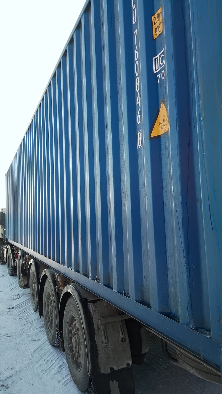 Морской контейнер CICU7608468