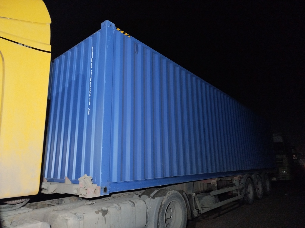 Морской контейнер CICU7608576