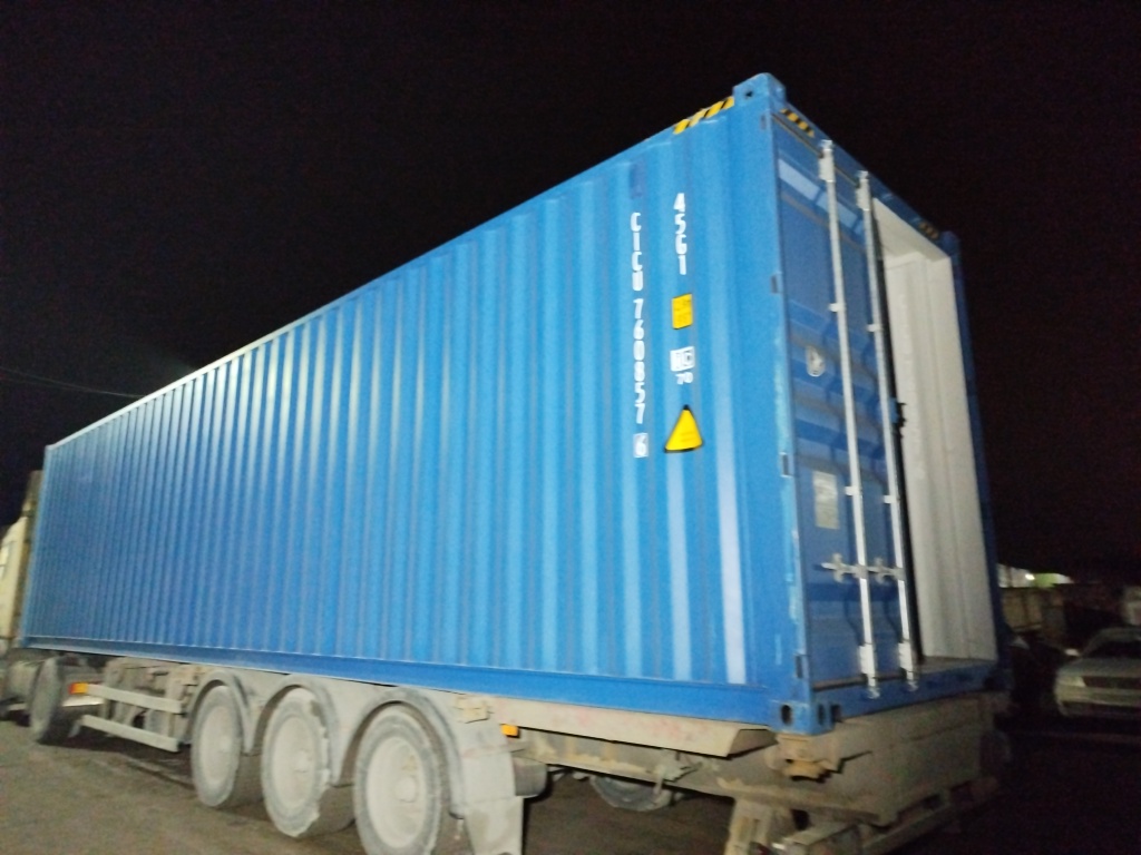 Морской контейнер CICU7608576