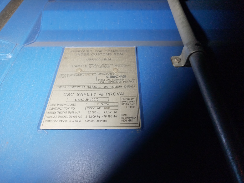 Морской контейнер CICU7608576