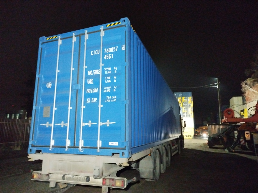 Морской контейнер CICU7608576