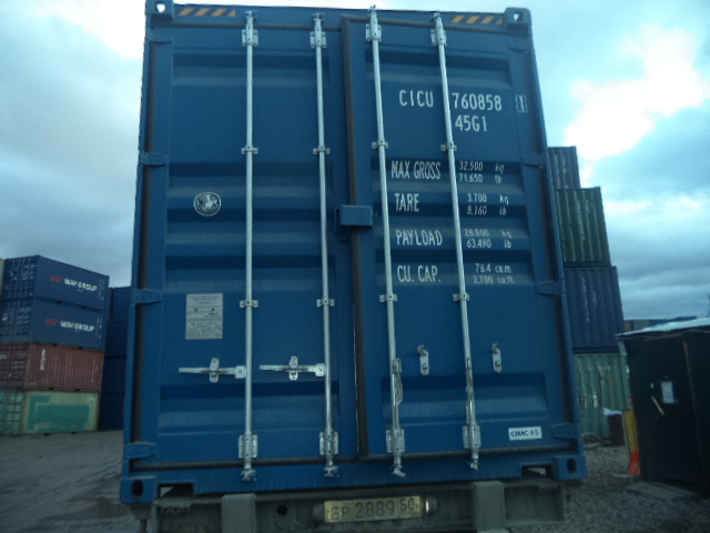 Морской контейнер CICU7608581