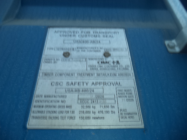 Морской контейнер CICU7608581