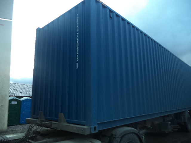 Морской контейнер CICU7608581