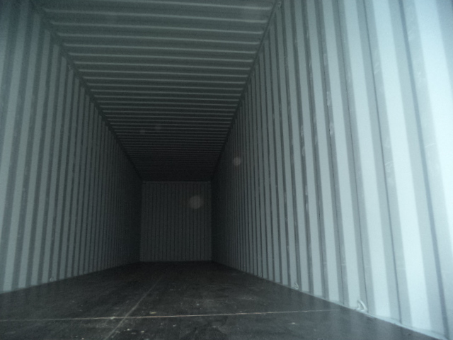 Морской контейнер CICU7608581