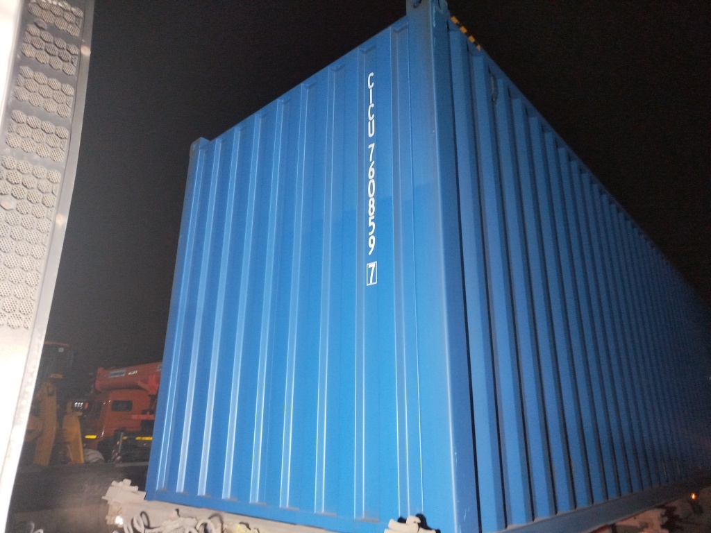 Морской контейнер CICU7608597
