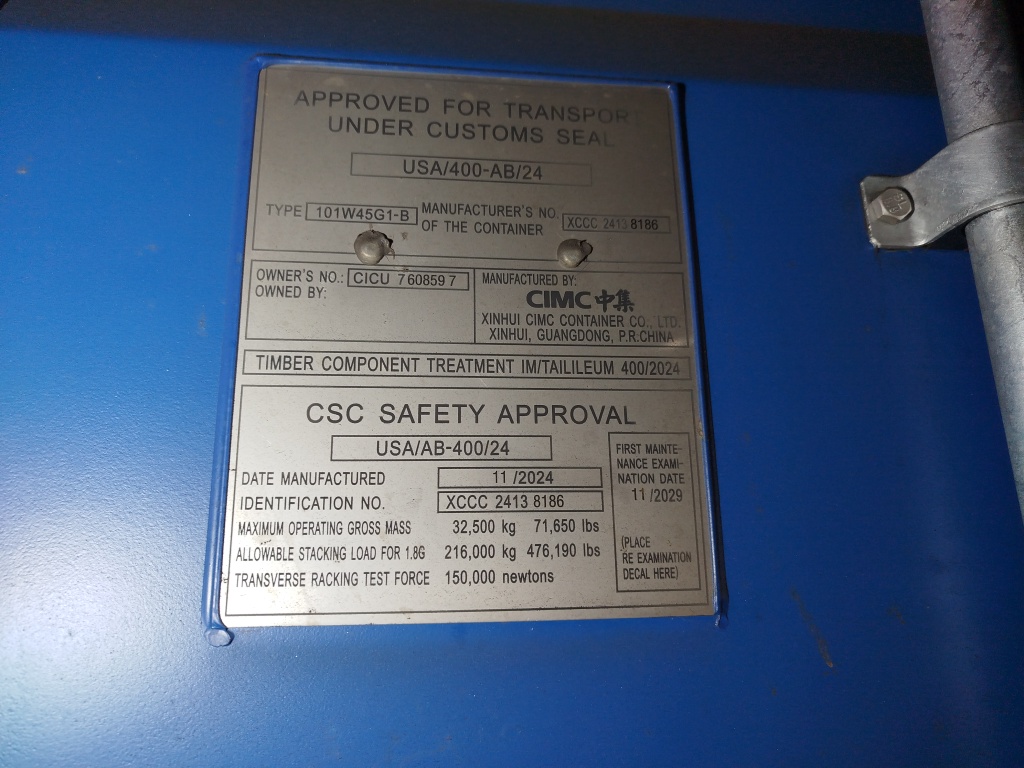 Морской контейнер CICU7608597