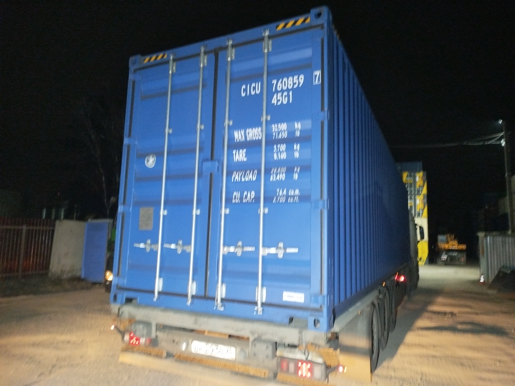 Морской контейнер CICU7608597