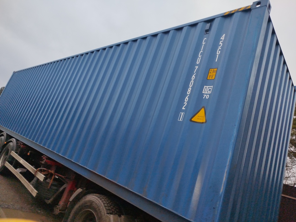 Морской контейнер CICU7608621