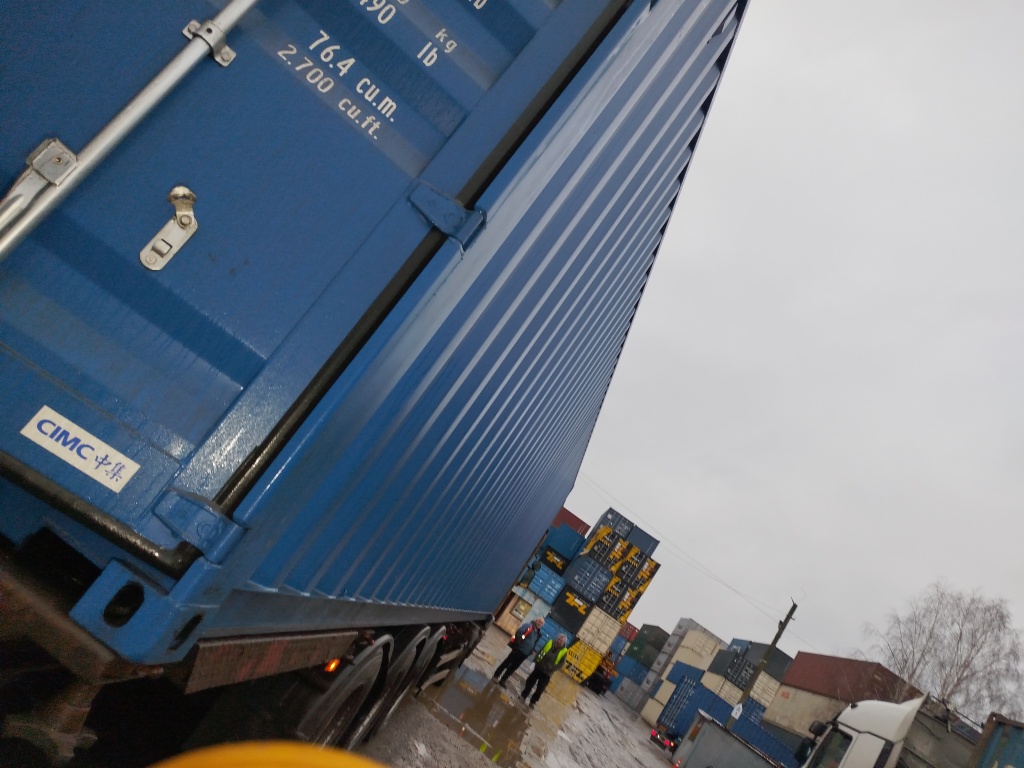 Морской контейнер CICU7608621